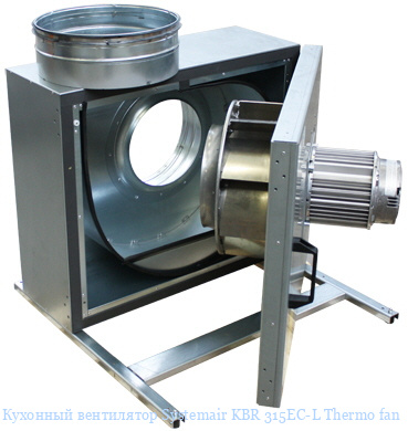 �������� ���������� Systemair KBR 315EC-L Thermo fan